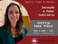 Inovação e Poder Judiciário